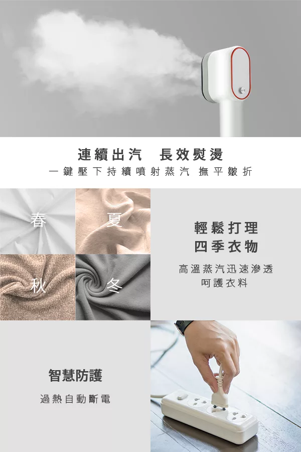 PRINCESS荷蘭公主 332855 - 詳情2