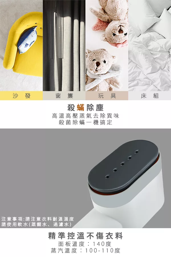 PRINCESS荷蘭公主 332855 - 詳情3