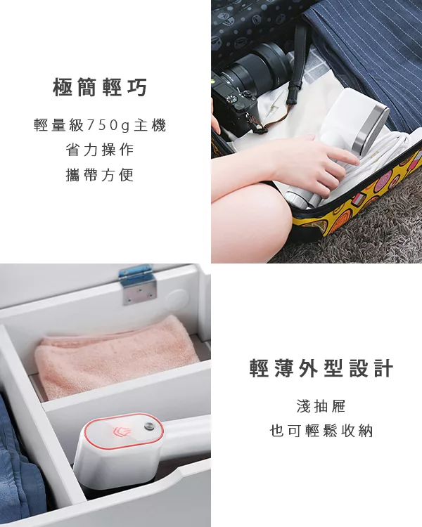 PRINCESS荷蘭公主 332855 - 詳情4