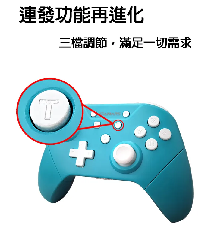 博客來 Gamars Switch Pro 第五代nfc無線連發輕量手把 控制器 N5168 Switch Pc可用 星際黑