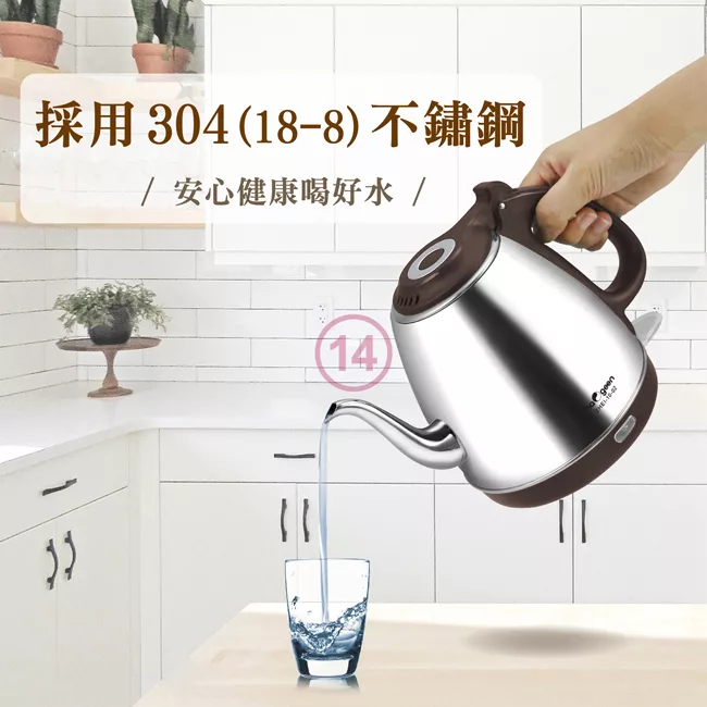 中華豪井 ZHEI-12-02 - 詳情1