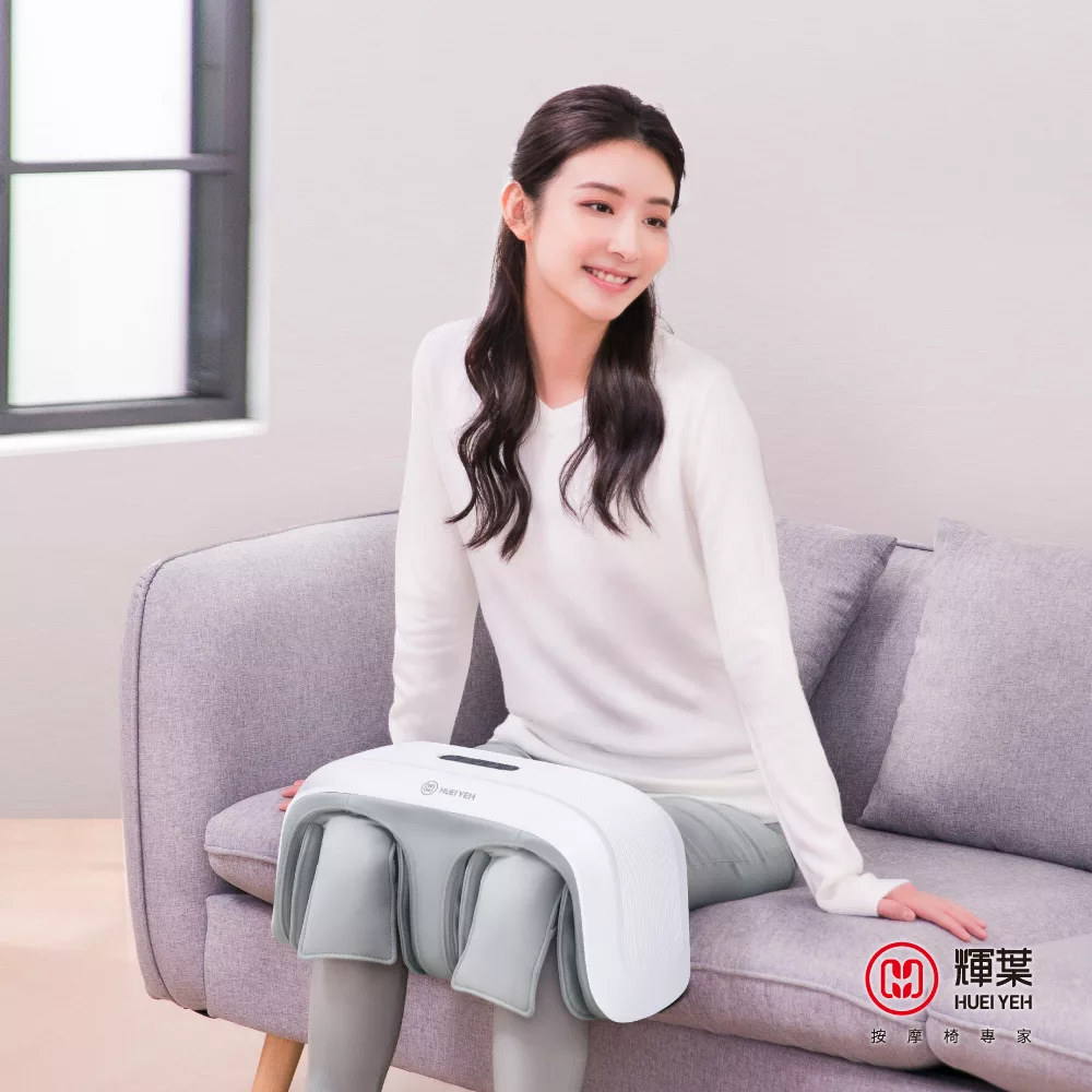 【輝葉】4 IN ONE 美腿新膝望 HY-768(膝蓋按摩/溫感熱敷)
