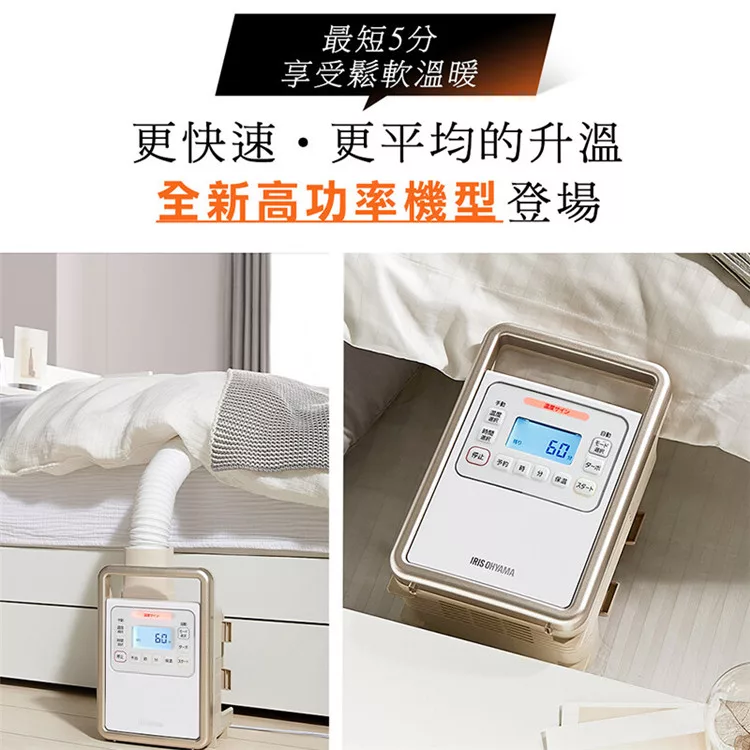 IRIS OHYAMA愛麗思歐雅瑪日本 KFK-301 - 詳情1