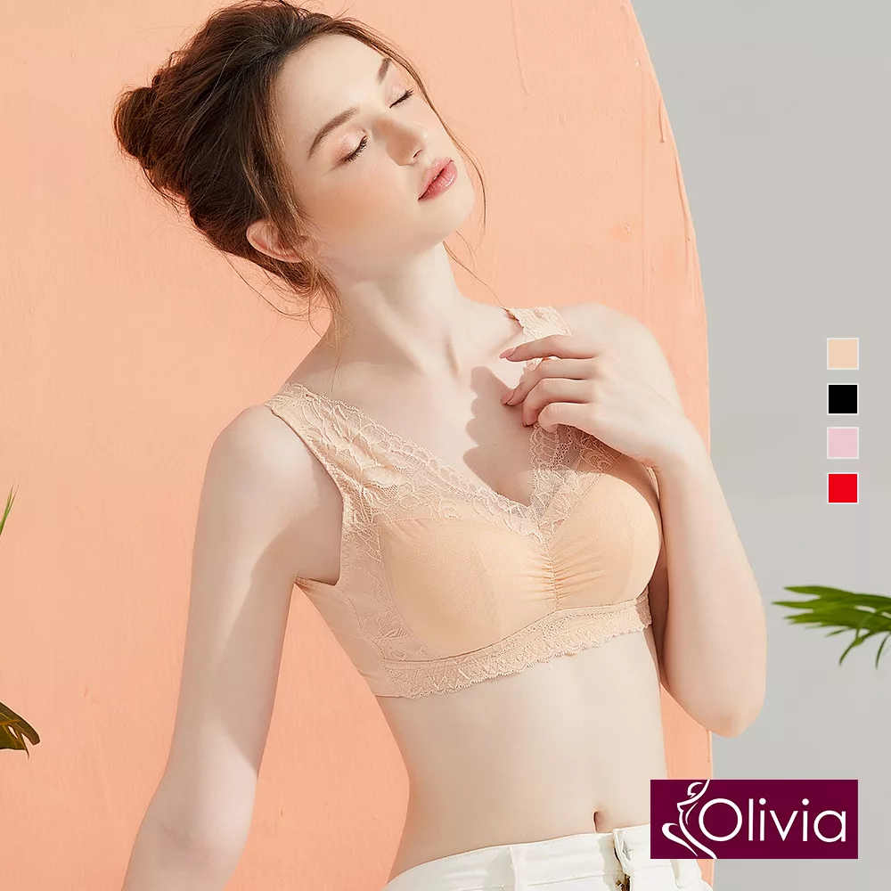 【Olivia】無鋼圈雙層拖提舒適內衣-36/80膚色