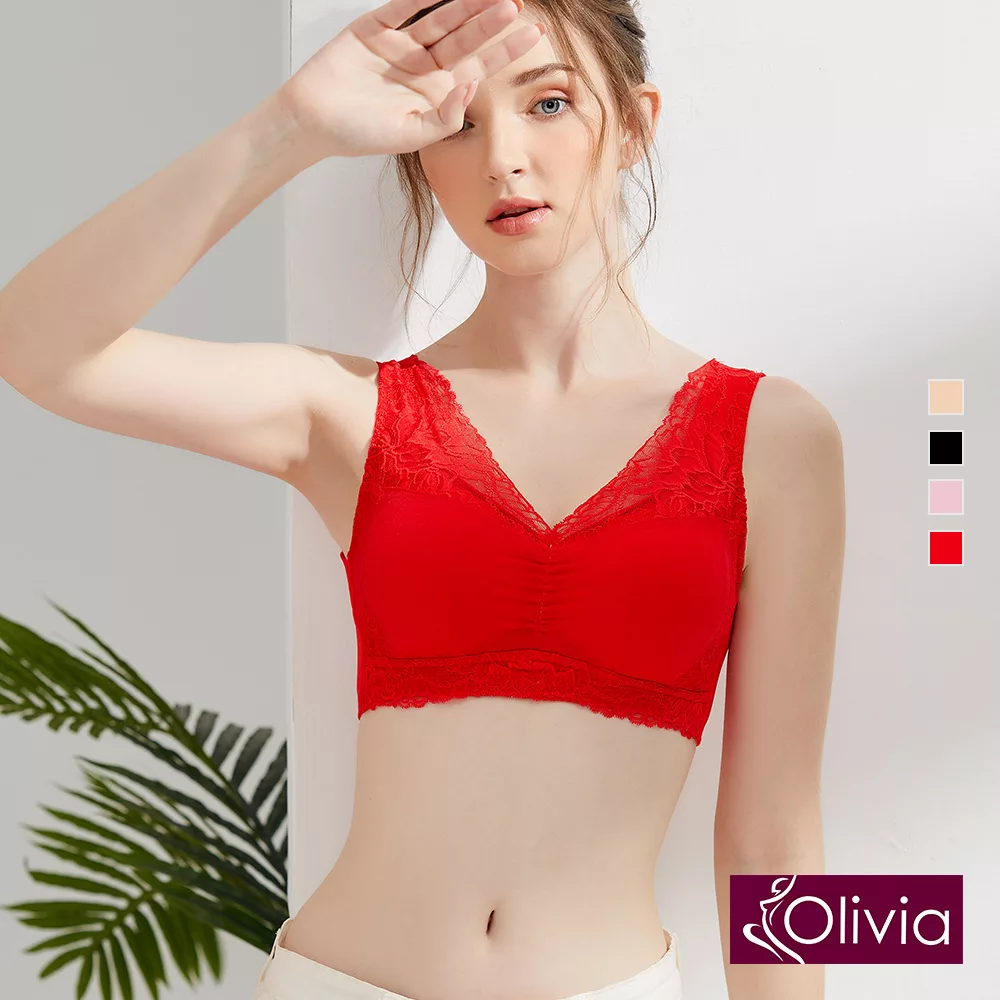 【Olivia】無鋼圈雙層拖提舒適內衣-36/80紅色