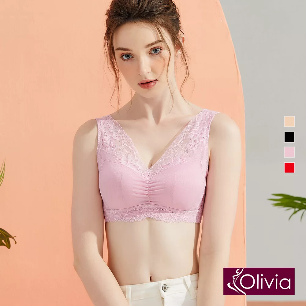 【Olivia】無鋼圈雙層拖提舒適內衣-36/80粉色
