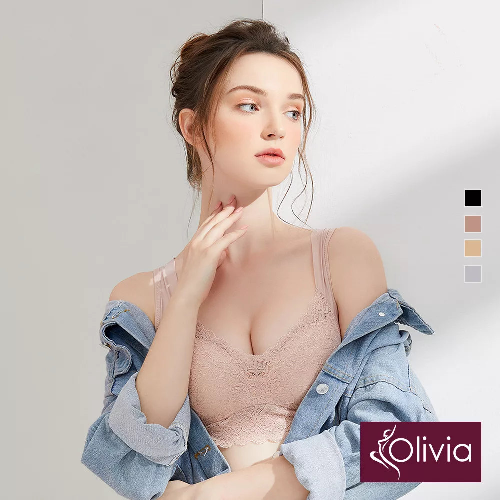 【Olivia】無鋼圈V型包覆美背內衣-M粉色