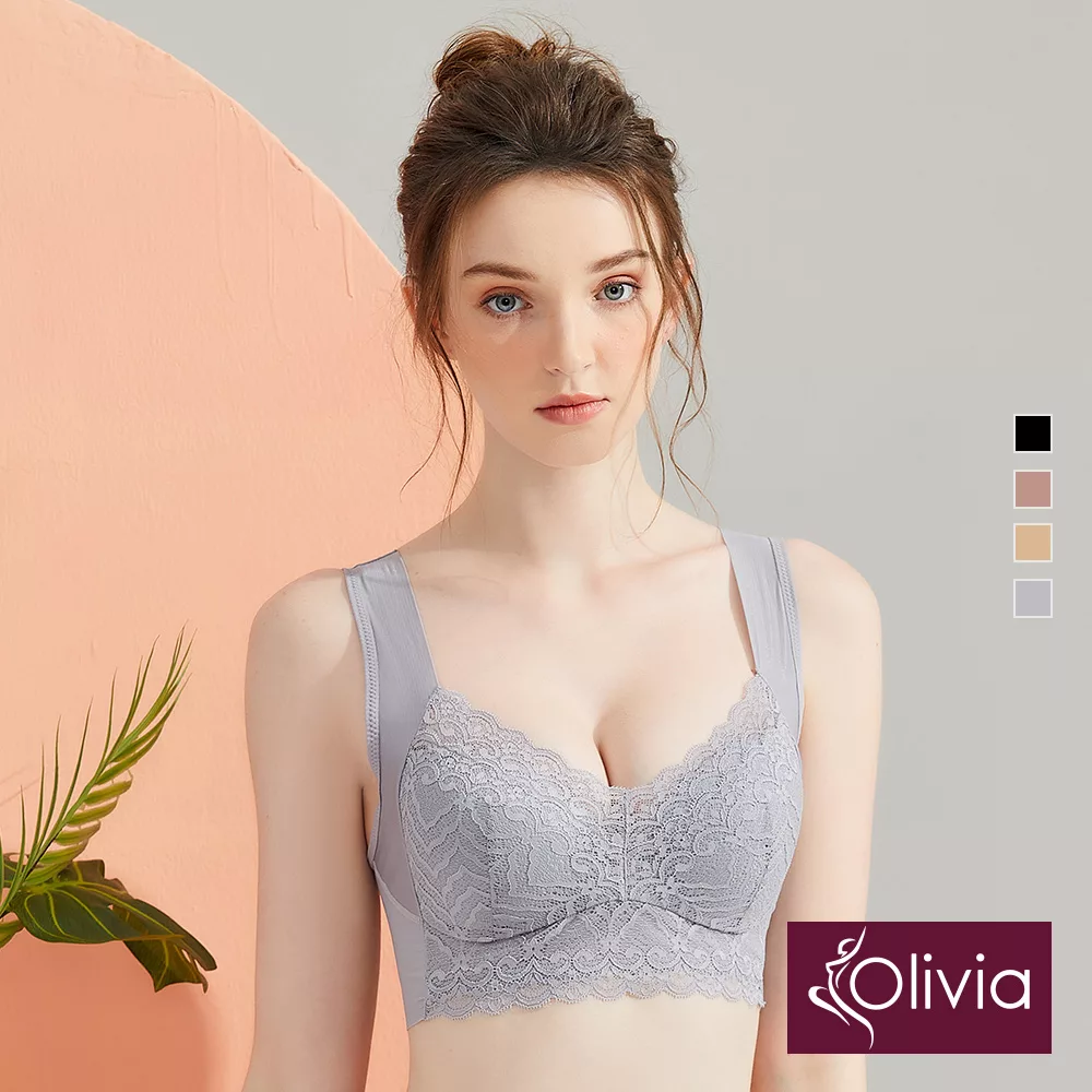 【Olivia】無鋼圈V型包覆美背內衣-LL灰色