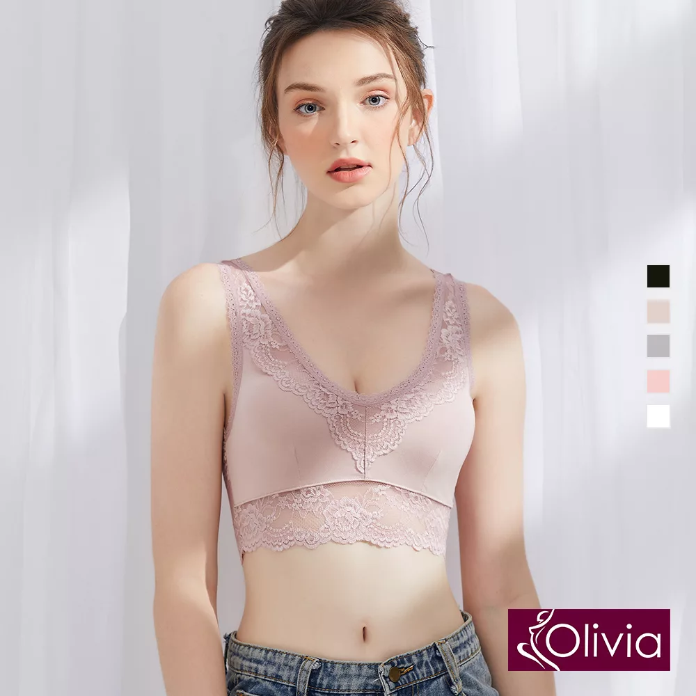 【Olivia】無鋼圈柔棉美背蕾絲內衣-3L藕粉色