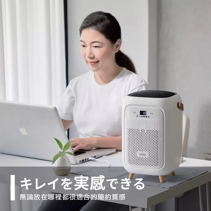 Ikiiki伊崎 IK-AP8401 - 詳情5