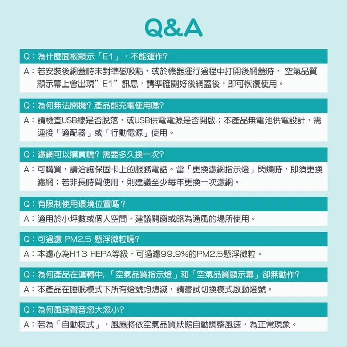 Ikiiki伊崎 IK-AP8401 - 詳情8