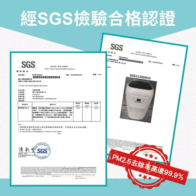 Ikiiki伊崎 IK-AP8401 - 詳情9