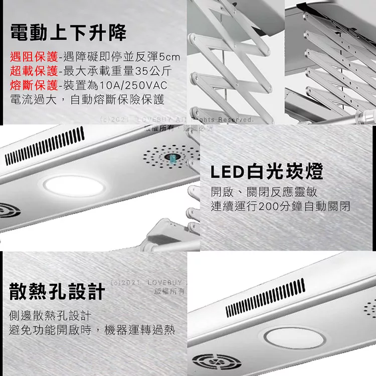 ORLANT歐蘭特 OT-09-CS - 詳情3