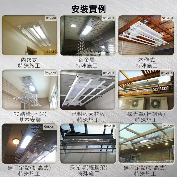 ORLANT歐蘭特 OT-09-CS - 詳情5