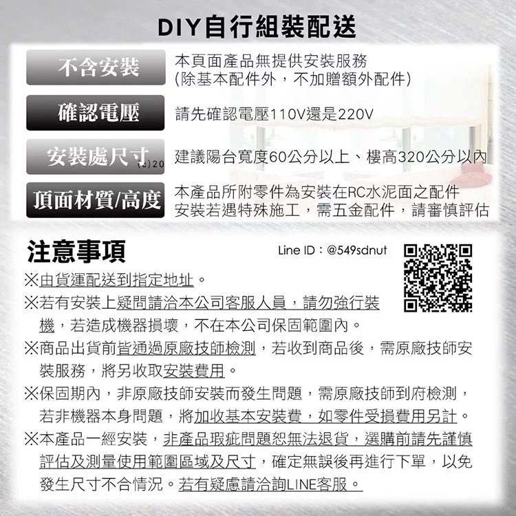 ORLANT歐蘭特 OT-09-CS - 詳情6