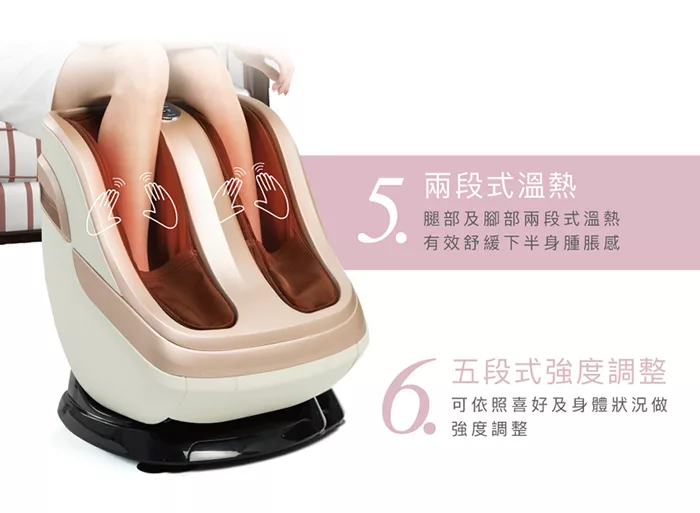 輝葉 HY-703 - 詳情3