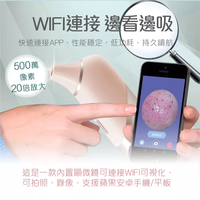 Concern康生 CON-FT219 - 詳情1