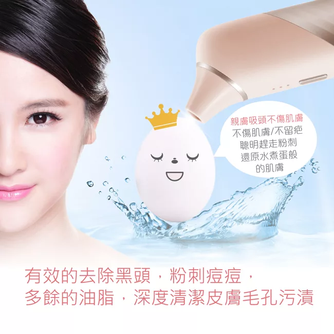 Concern康生 CON-FT219 - 詳情3