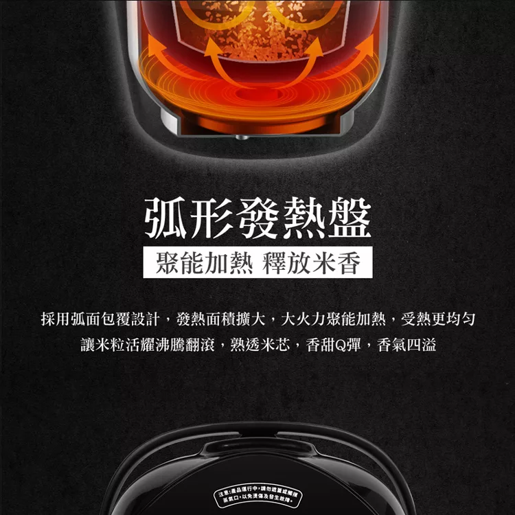 Giaretti珈樂堤義大利 GT-RC12 - 詳情2