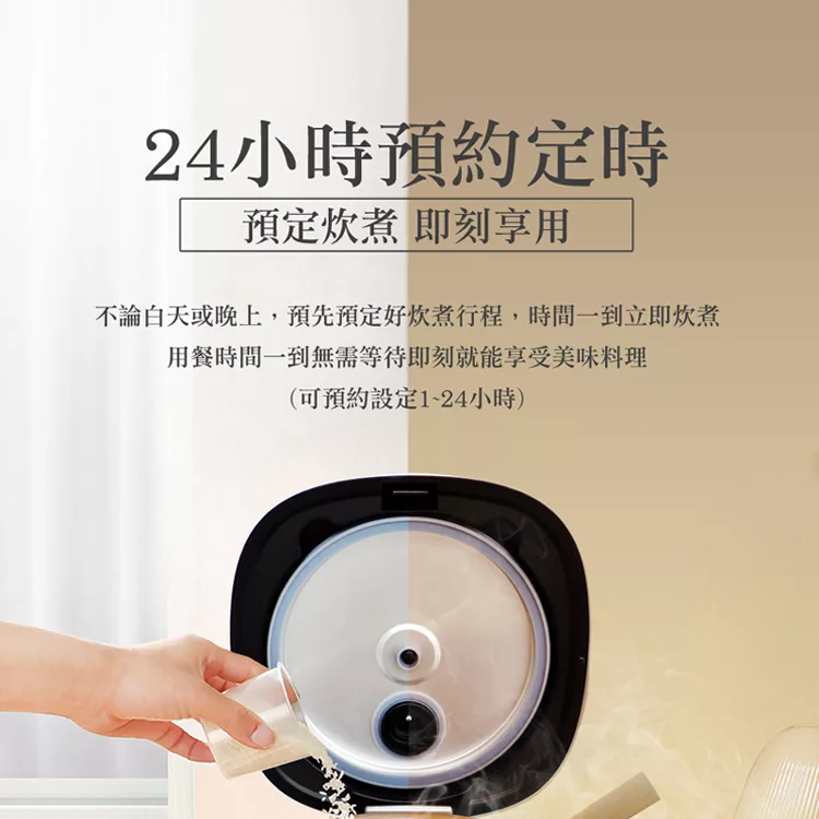 Giaretti珈樂堤義大利 GT-RC12 - 詳情4