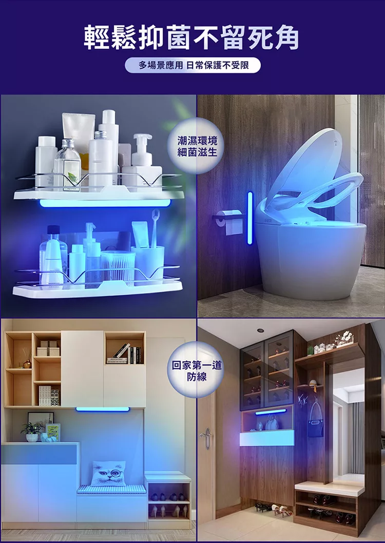 PHILIPS飛利浦 PU001 - 詳情4