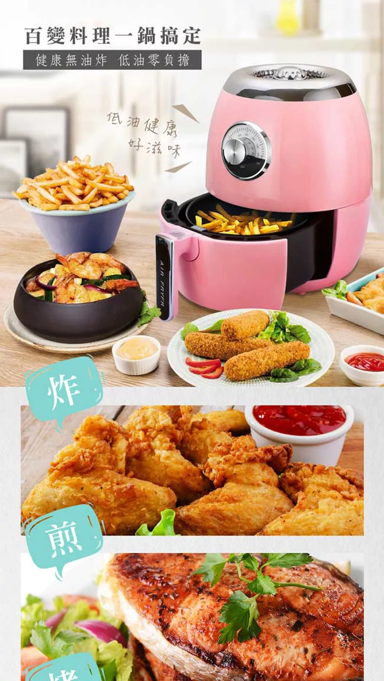 Giaretti珈樂堤義大利 GT-A3 - 詳情1