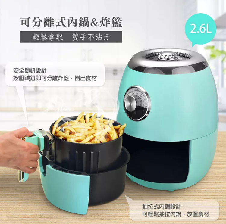 Giaretti珈樂堤義大利 GT-A3 - 詳情3