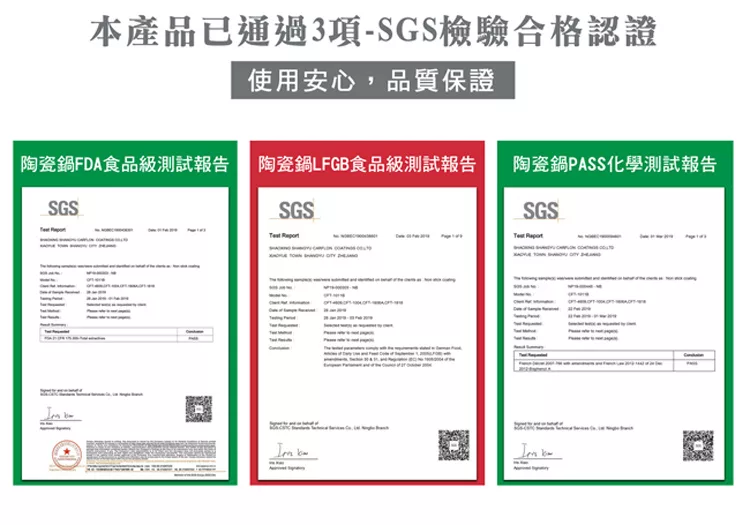 Giaretti珈樂堤義大利 GT-A3 - 詳情4