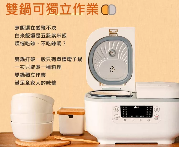 Giaretti珈樂堤義大利 GT-RCT08 - 詳情2