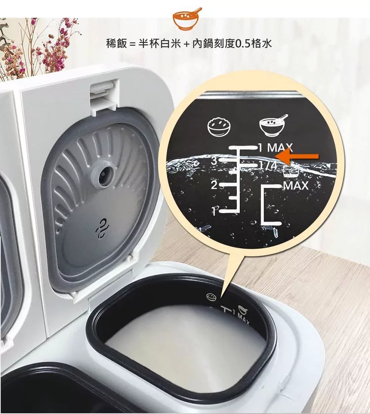 Giaretti珈樂堤義大利 GT-RCT08 - 詳情4