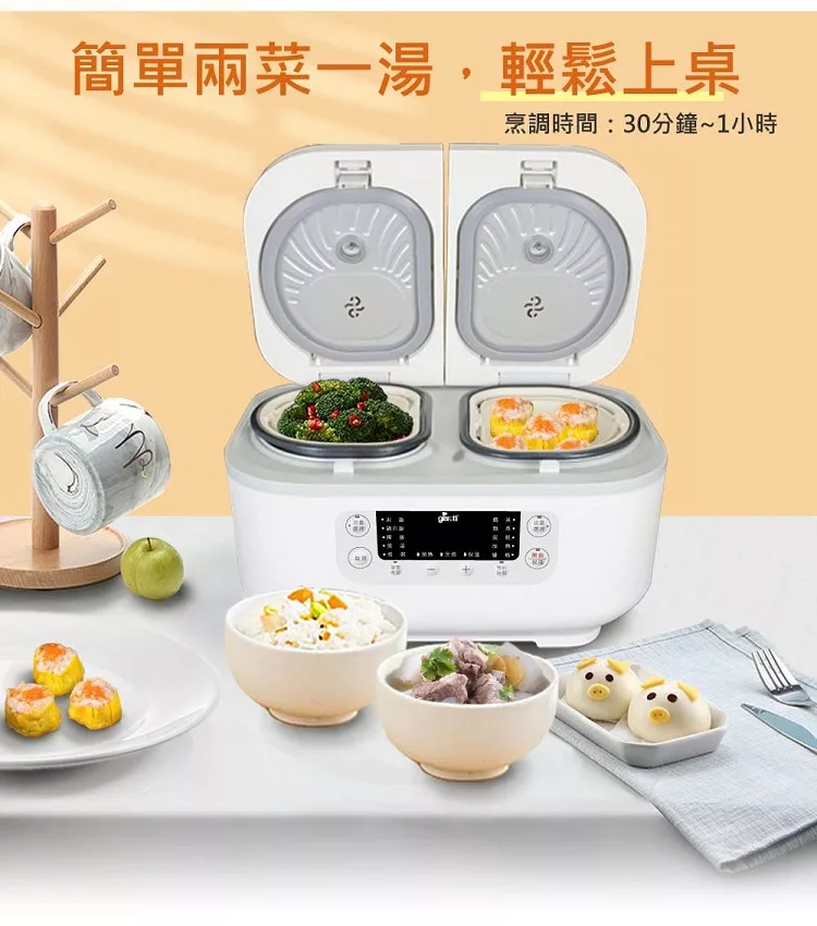 Giaretti珈樂堤義大利 GT-RCT08 - 詳情5