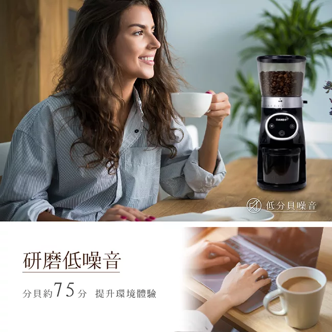 DANBY丹比 DB-80EGD - 詳情4