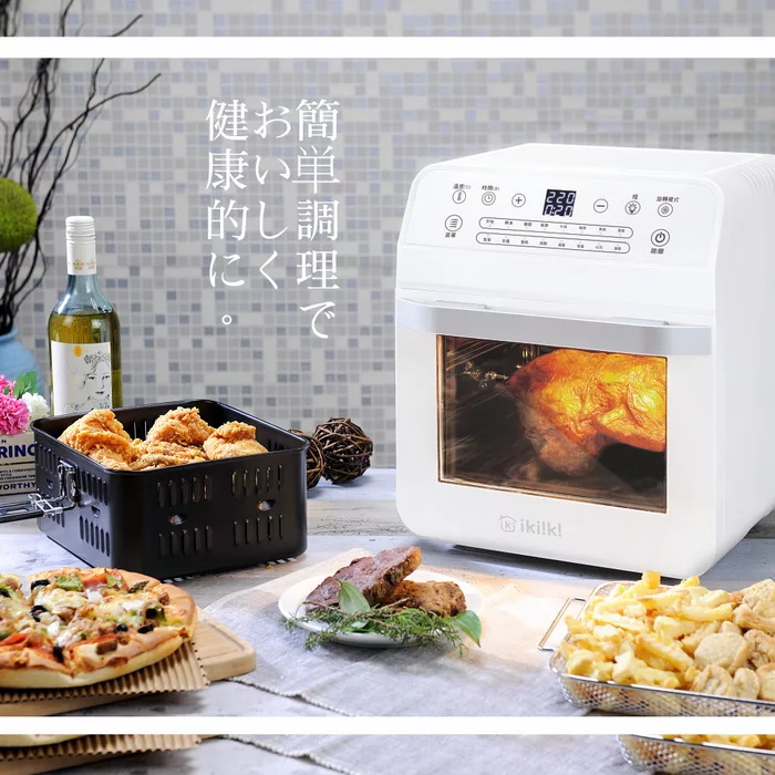 Ikiiki伊崎 IK-OT3201 IK-OT3202 - 詳情2