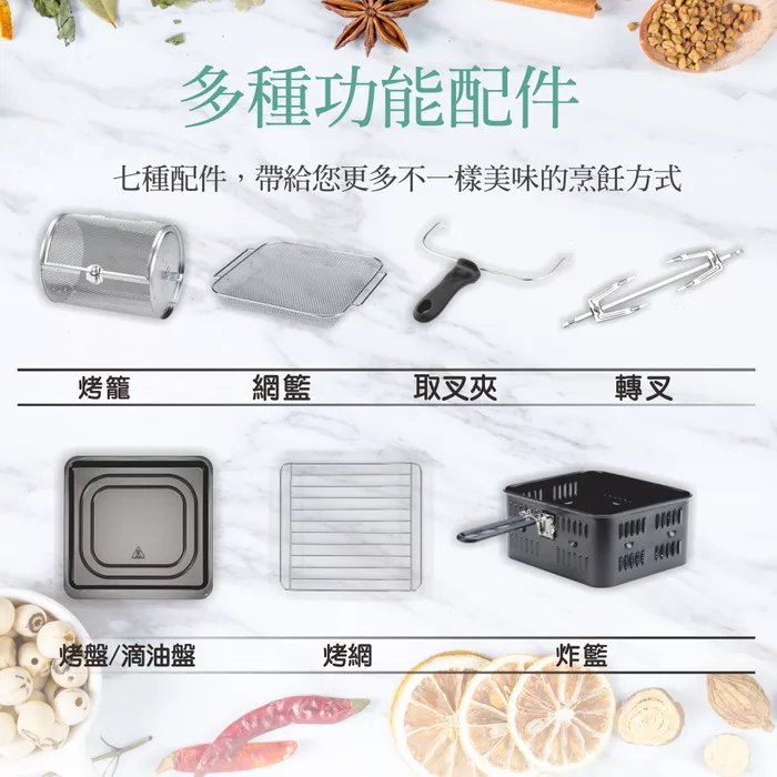 Ikiiki伊崎 IK-OT3201 IK-OT3202 - 詳情5