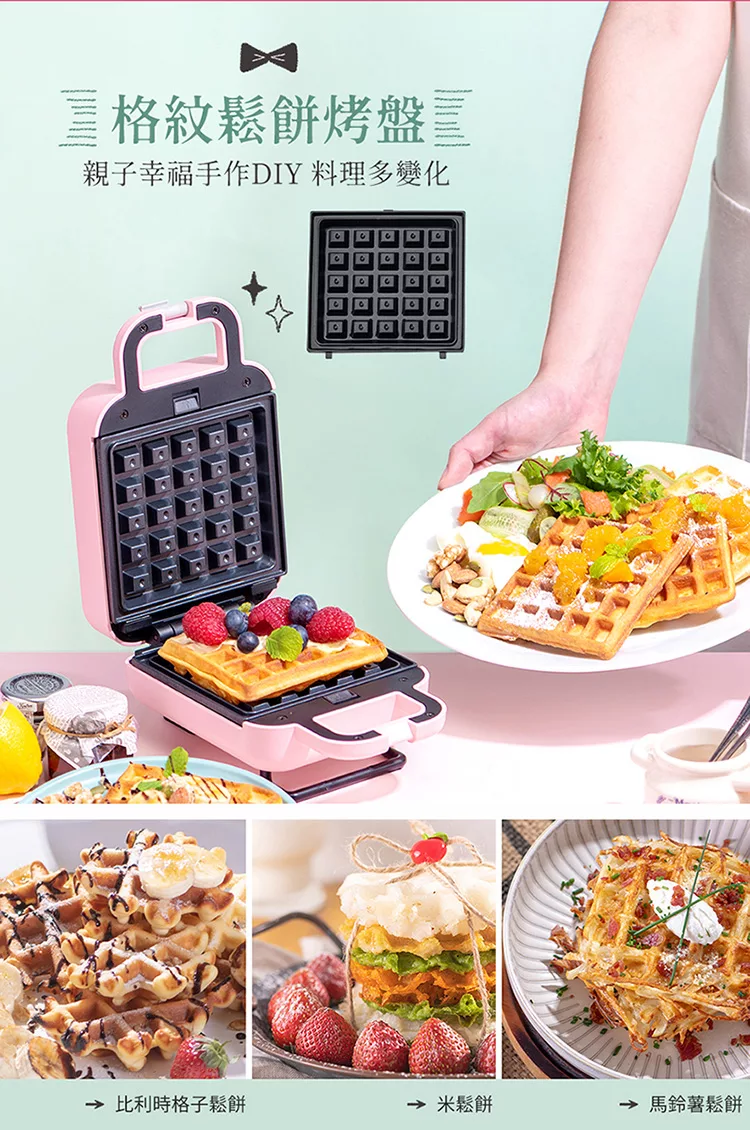 鍋寶 EO-MF15PBVS0208RG2 - 詳情2