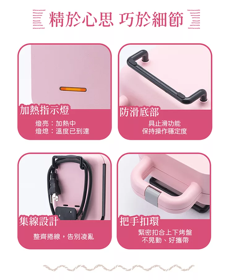 鍋寶 EO-MF15PBVS0208RG2 - 詳情5