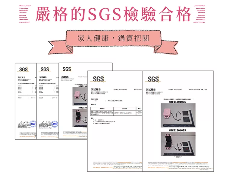 鍋寶 EO-MF15PBVS0208RG2 - 詳情6