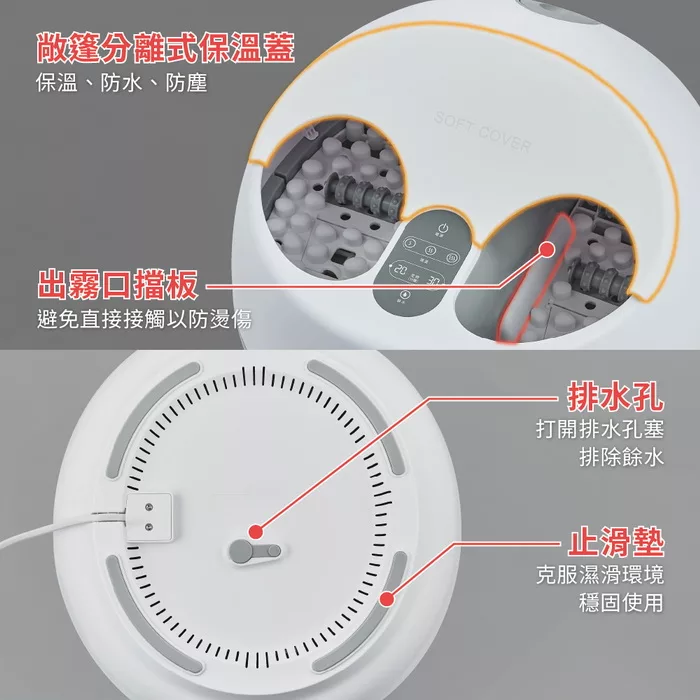 Ikiiki伊崎 IK-FM5501 - 詳情7