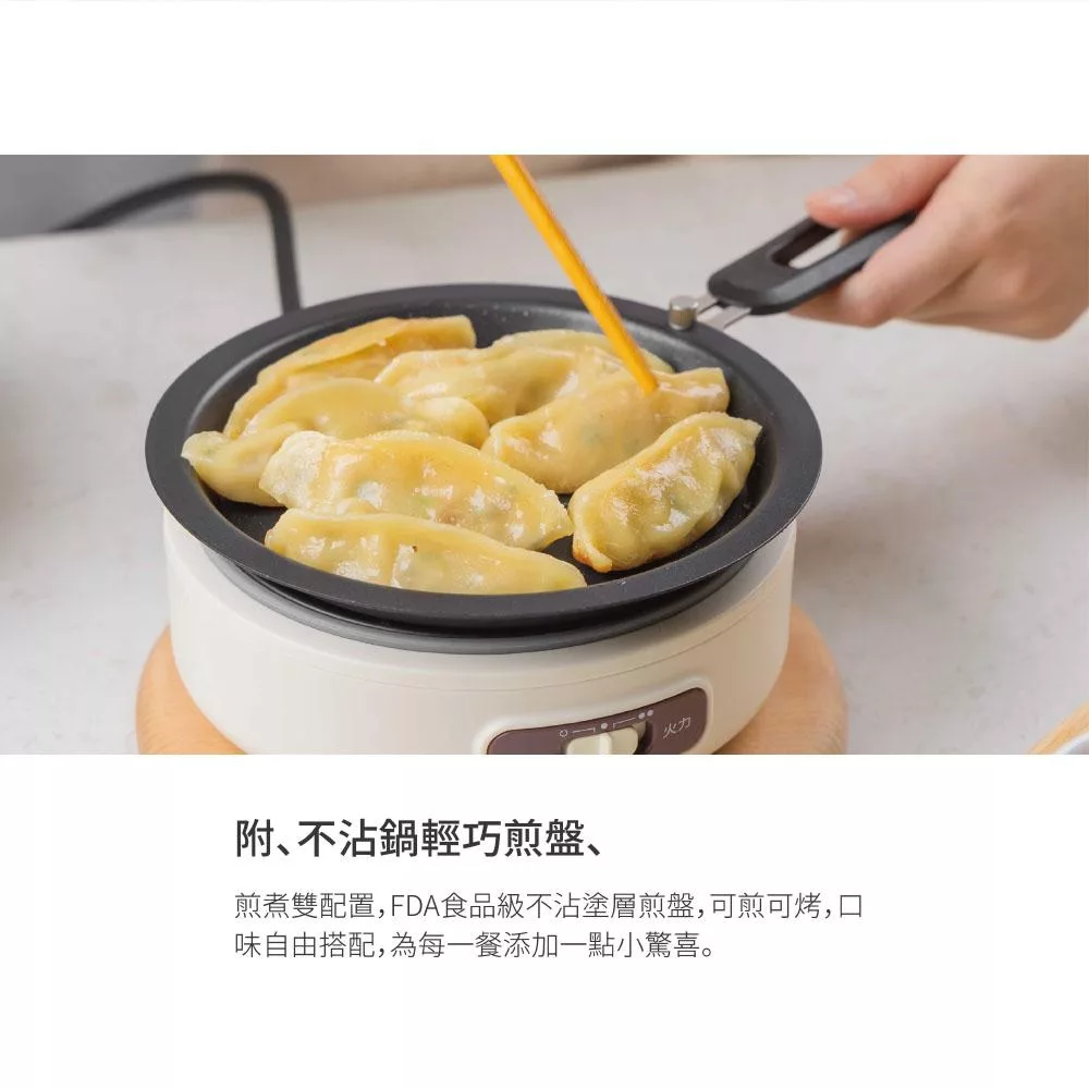 JWAY JY-TR101-W - 詳情5