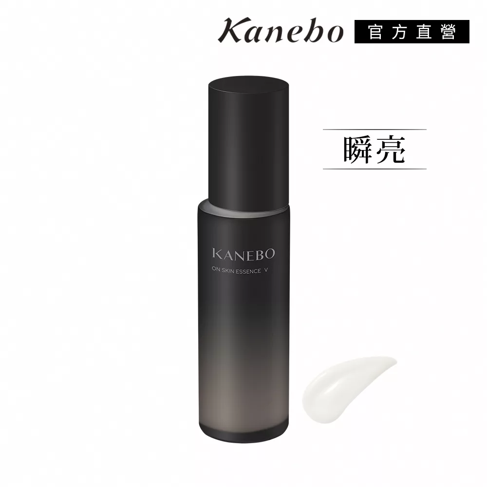 【Kanebo 佳麗寶】KANEBO肌力瞬亮美容露100mL