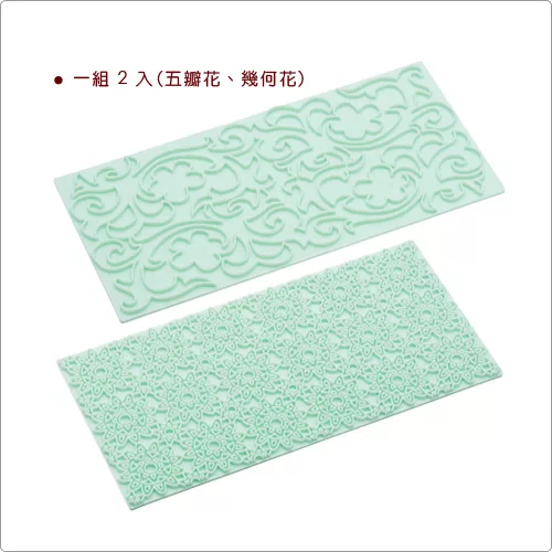 博客來 Sweetly 翻糖點心模組 花朵紋