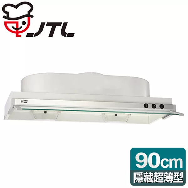 喜特麗 JT-1890 隱藏式排油煙機-90CM
