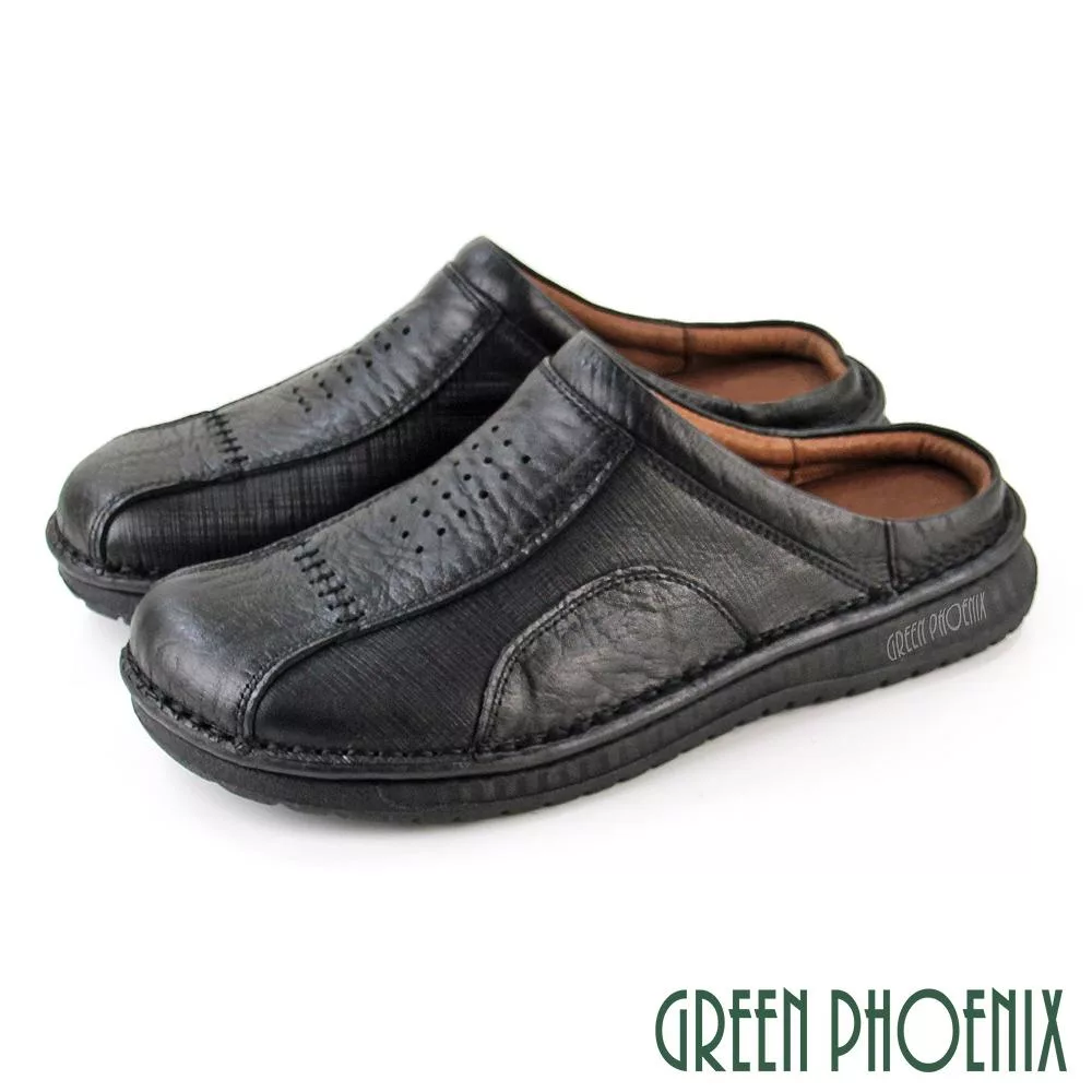 【GREEN PHOENIX】男 穆勒鞋 張菲鞋 後空拖鞋 全真皮 拼接 壓紋 手工 休閒 US6 黑色