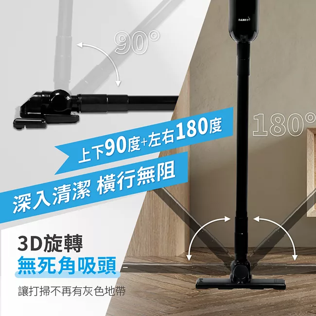 DANBY丹比 DB-813VC - 詳情3