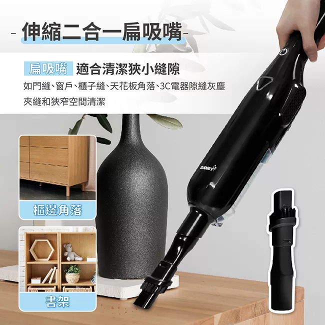 DANBY丹比 DB-813VC - 詳情4