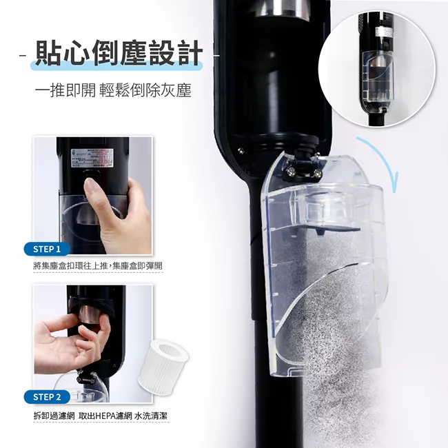 DANBY丹比 DB-813VC - 詳情6