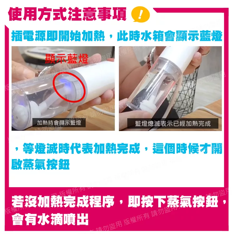 G-PLUS拓勤 GP-H001 - 詳情3