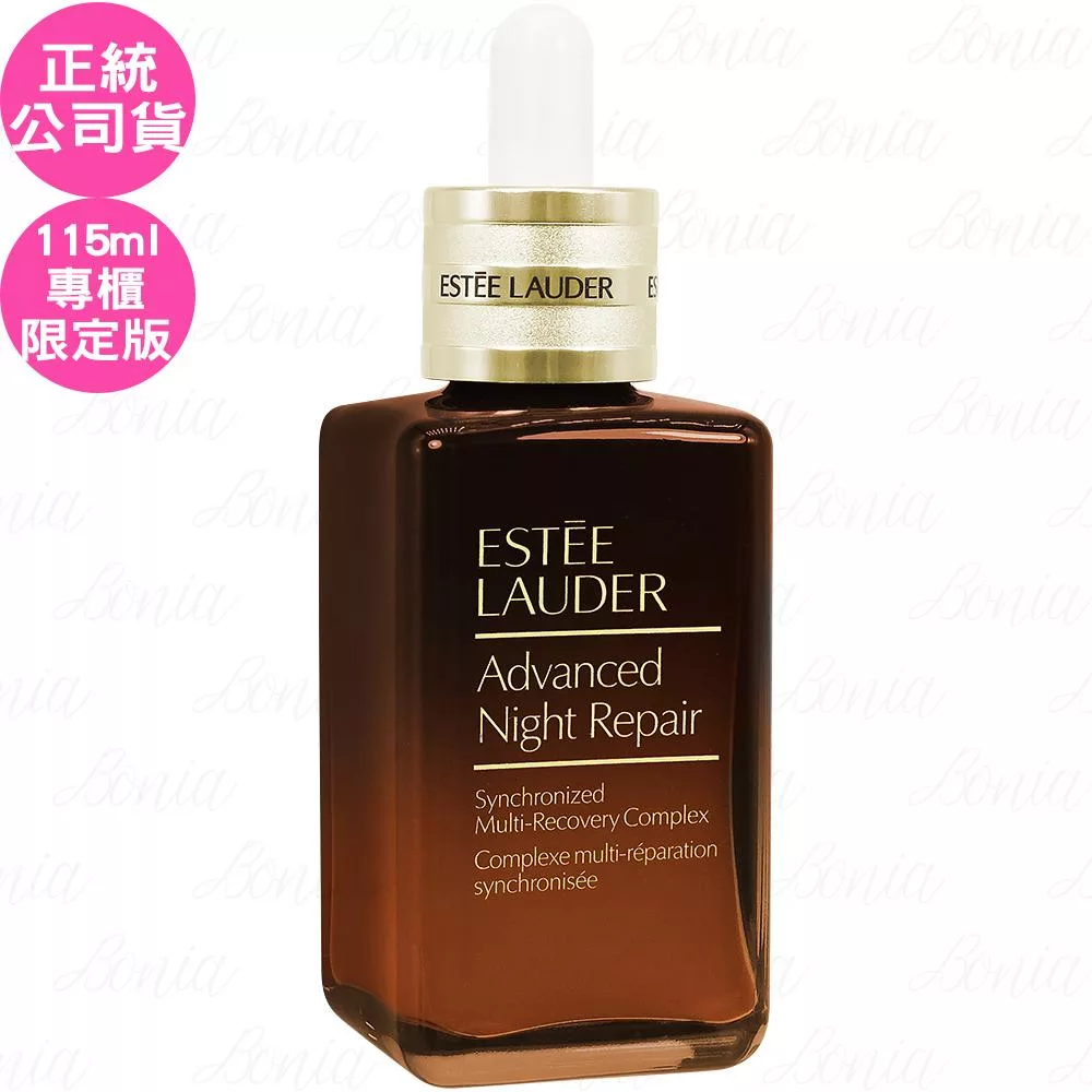 ESTEE LAUDER 雅詩蘭黛 特潤超導全方位修護露(115ml)(公司貨)