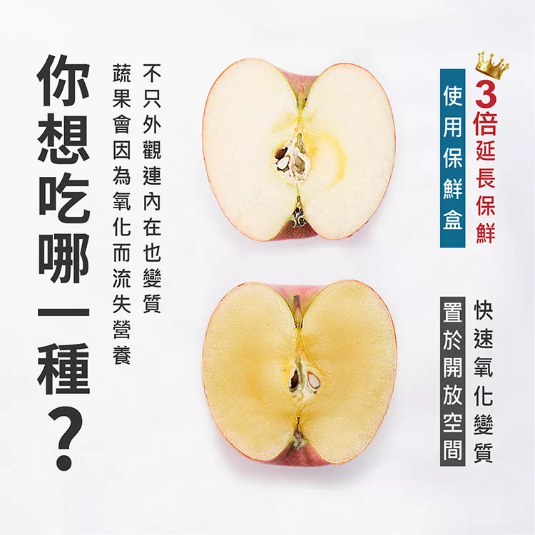 鍋寶 EO-MF15PBVS0208RG2 - 詳情10