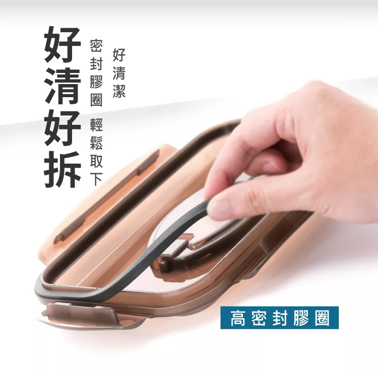 鍋寶 EO-MF15PBVS0208RG2 - 詳情11